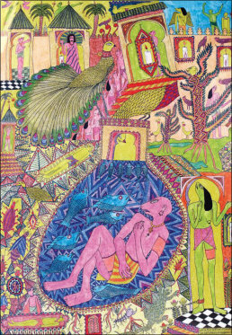 1979 - Crayon de couleur aquarelle, encre - 57 x 43 cm